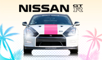 Stage de pilotage Nissan GTR